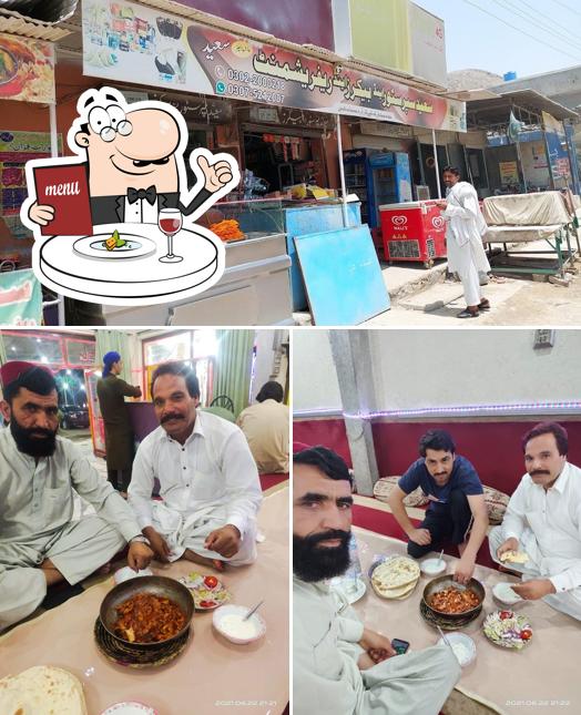 Saeed Super Store, Bakers & Restaurant