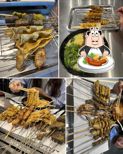 Yang BBQ 三只羊