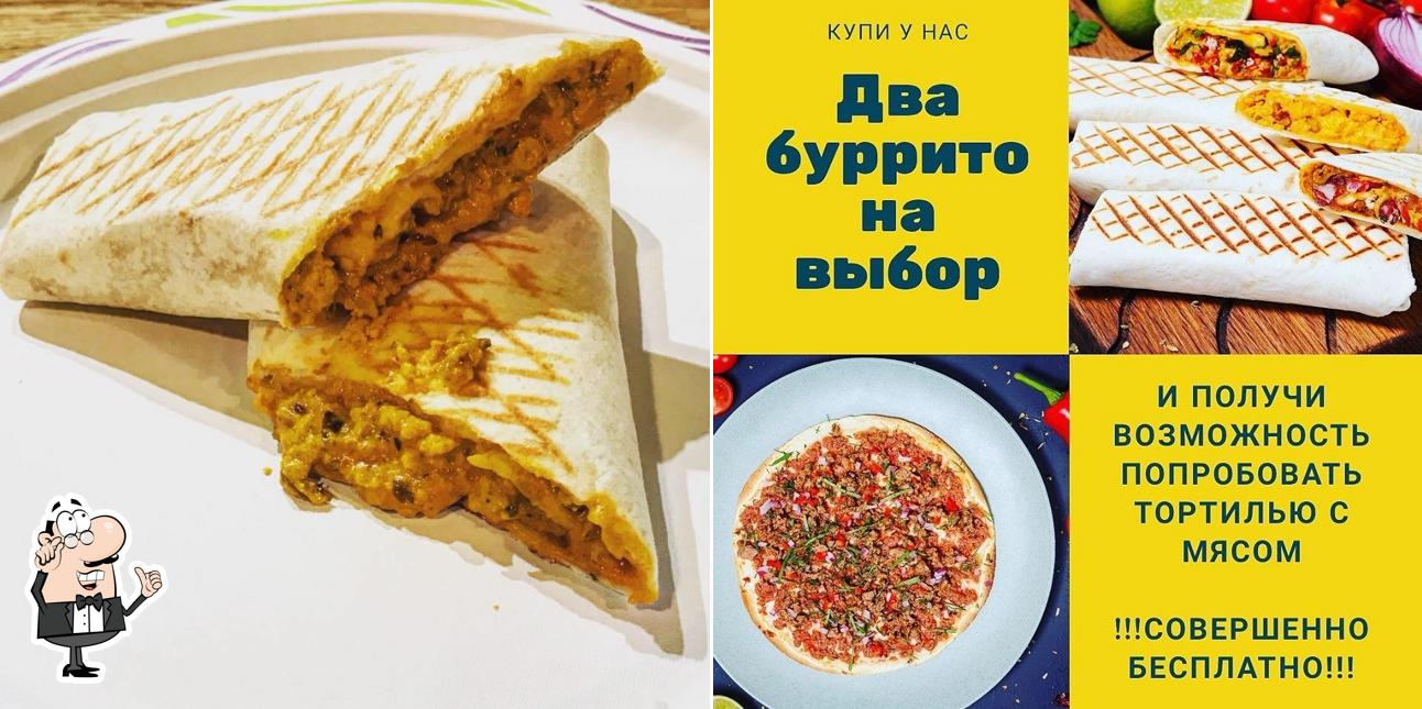 Мексиканское буррито
