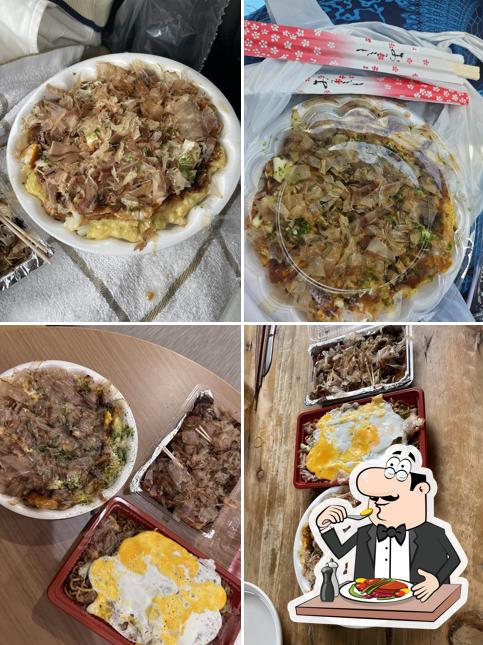味ごのみ下北