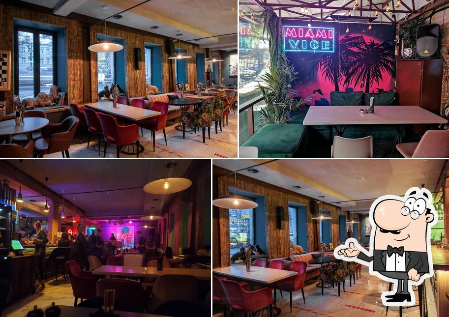 Собаки в тумане