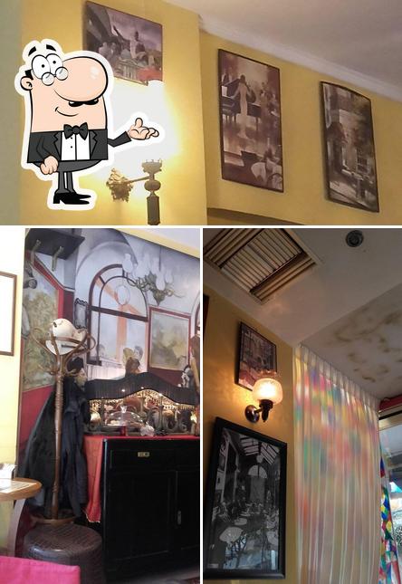 ΕΡΑΤΩ Espresso Bar