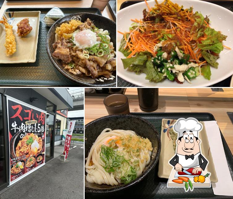 Hanamaru Udon