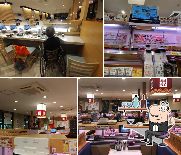 HAMA-SUSHI Sanjo