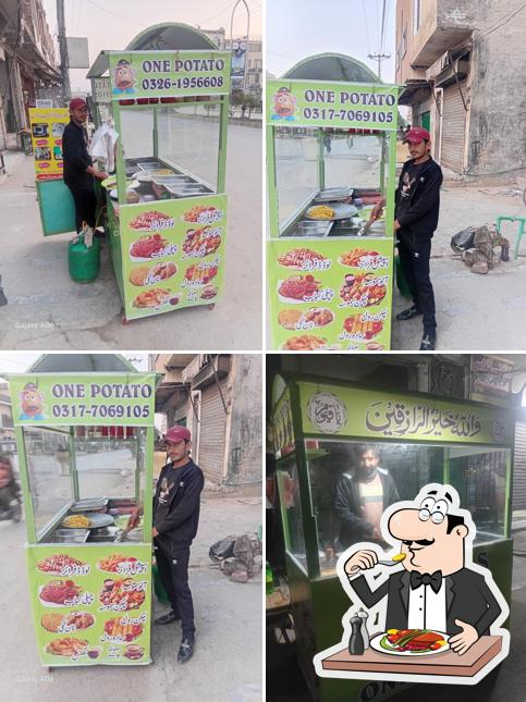 Lal Deen Nan Shop