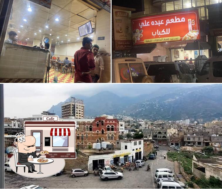 مطعم عبده علي للكباب