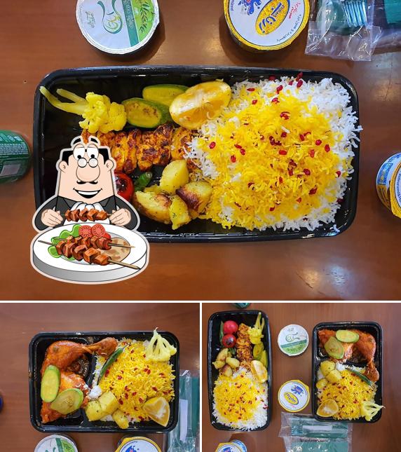 تاراز جوجه