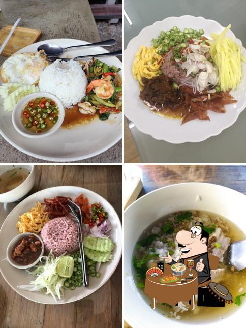ร้านบ้านคุณแม่