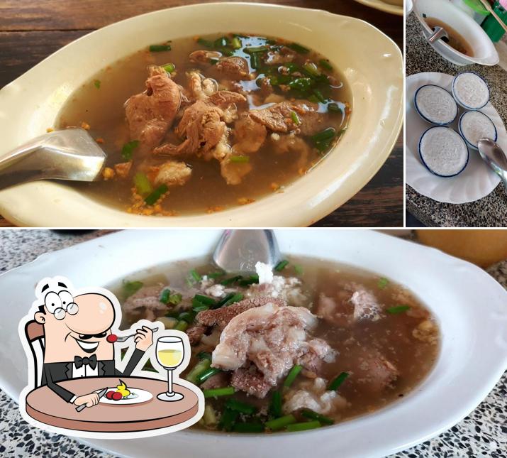 เจ๊อ้อ ต้มเลือดหมู