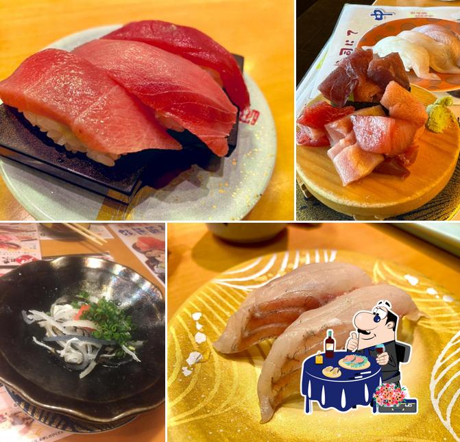 地魚回転寿司 丸藤