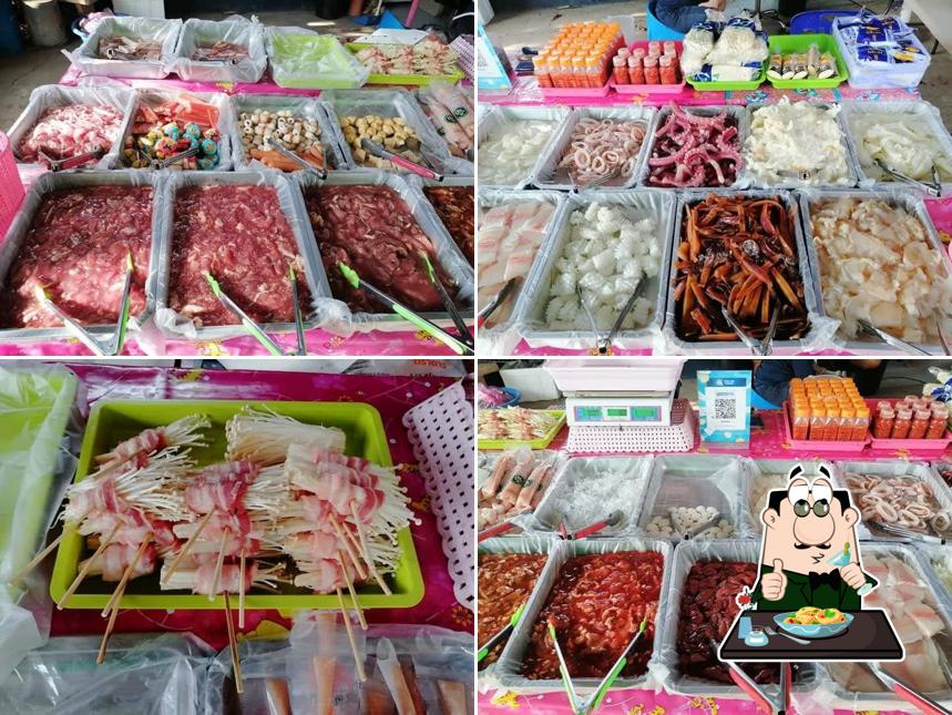 หมูกะทะสองเฮา สาขา4