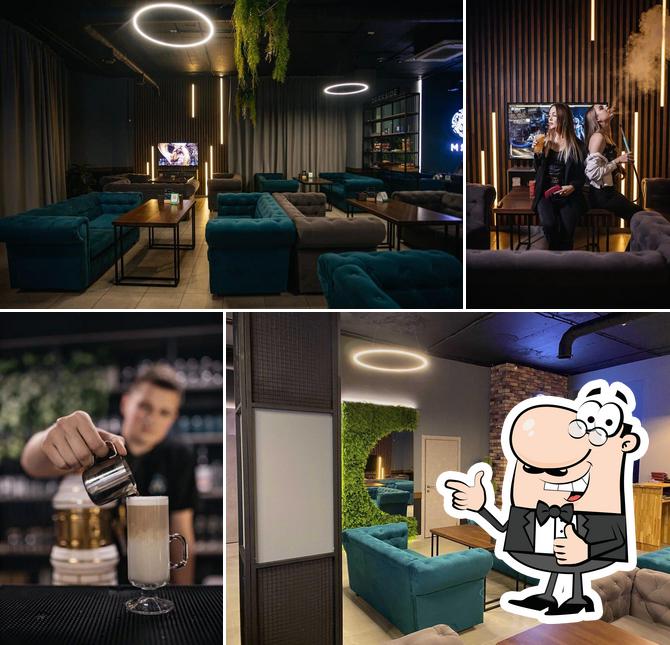 Мята Lounge