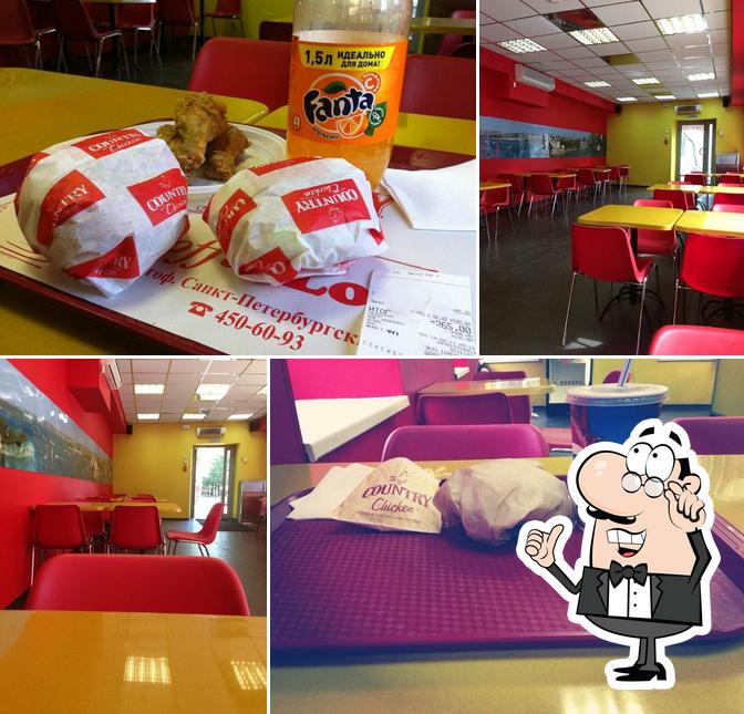 Chicken country