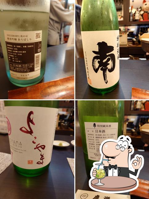 Hirose