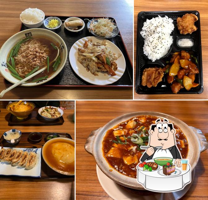 中華料理 美味居
