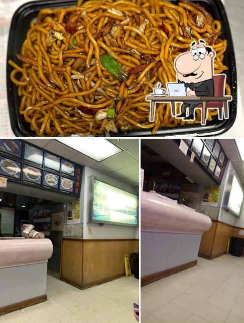 No1 Chinese Restaurant