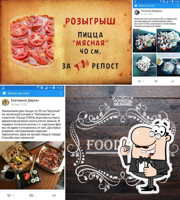 FoodTime - доставка пиццы и суши Гомеле
