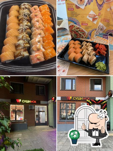 Суши Wok