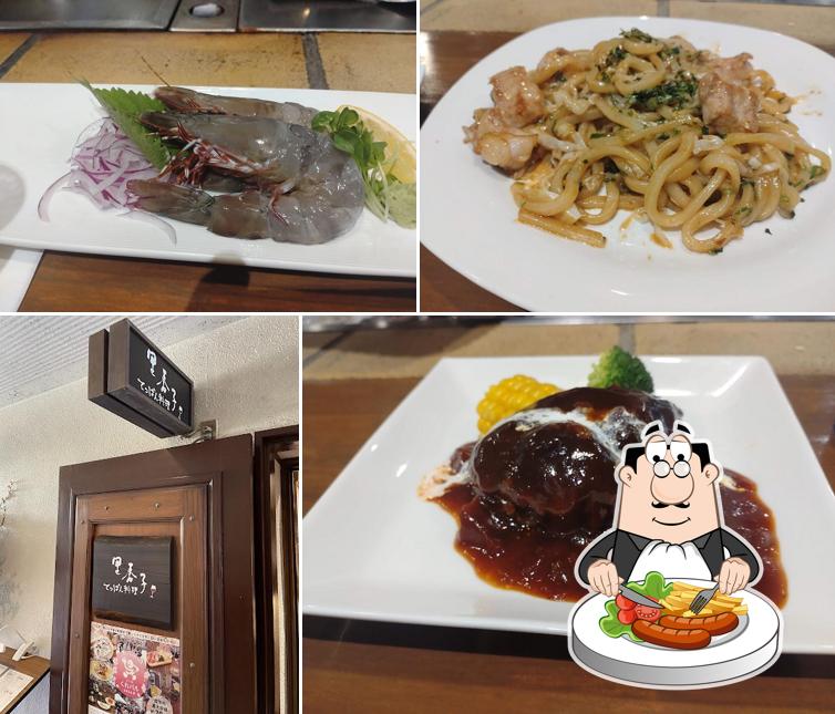てっぱん料理 里香子