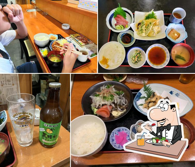 和食処 津野郷