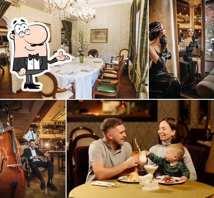 Посмотрите на внутренний интерьер "Северного"