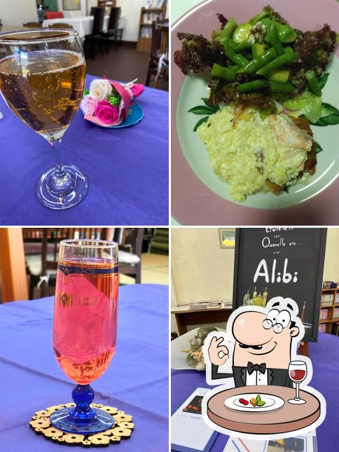 Alibi (アリビ) リヨン料理