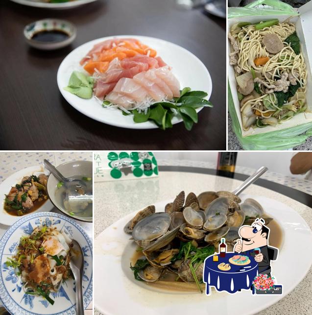 Dao Xiang Restaurant