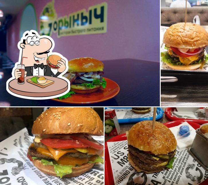 Отведайте гамбургеры в "Горыныче"