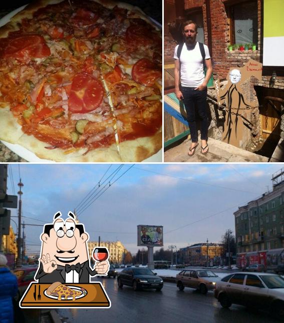 Триумф