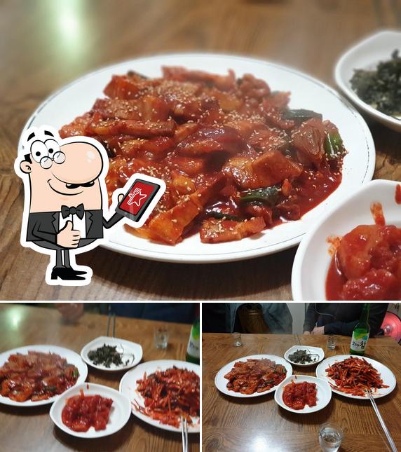 한양삼계탕