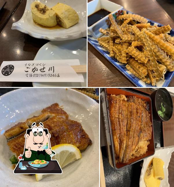 Gokasegawa