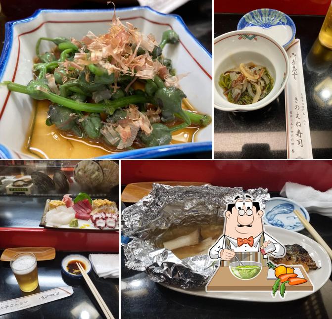 Kinoene Sushi