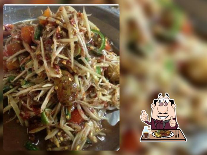 ร้านส้มตำคำหนุน
