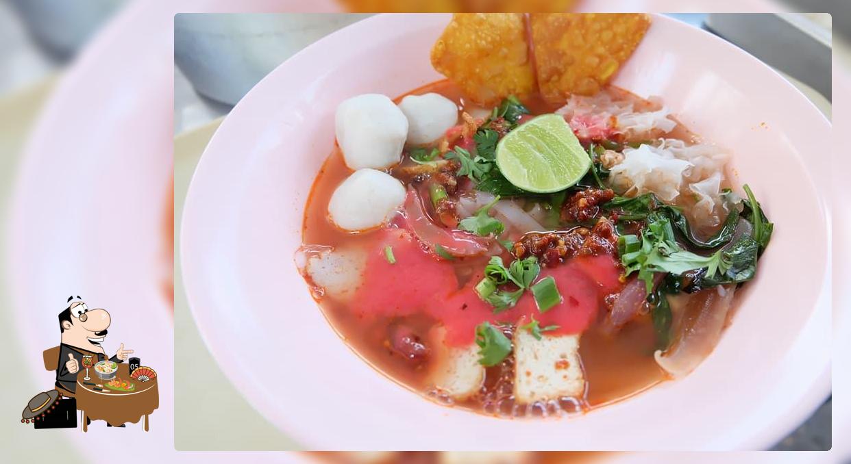 ก๋วยเตี๋ยวปลาวาสนา แม่แรม