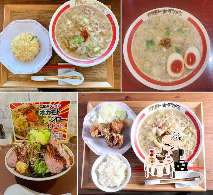【オカモトタンメン｡】可部店