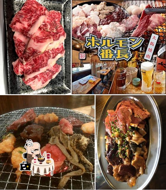 大阪焼肉ホルモン番長
