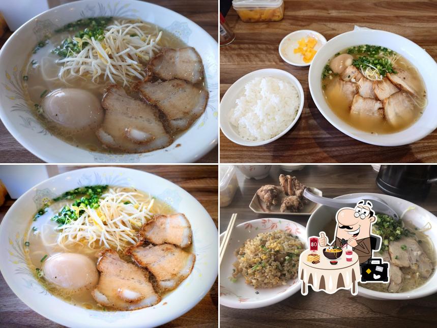 麺屋山鯨