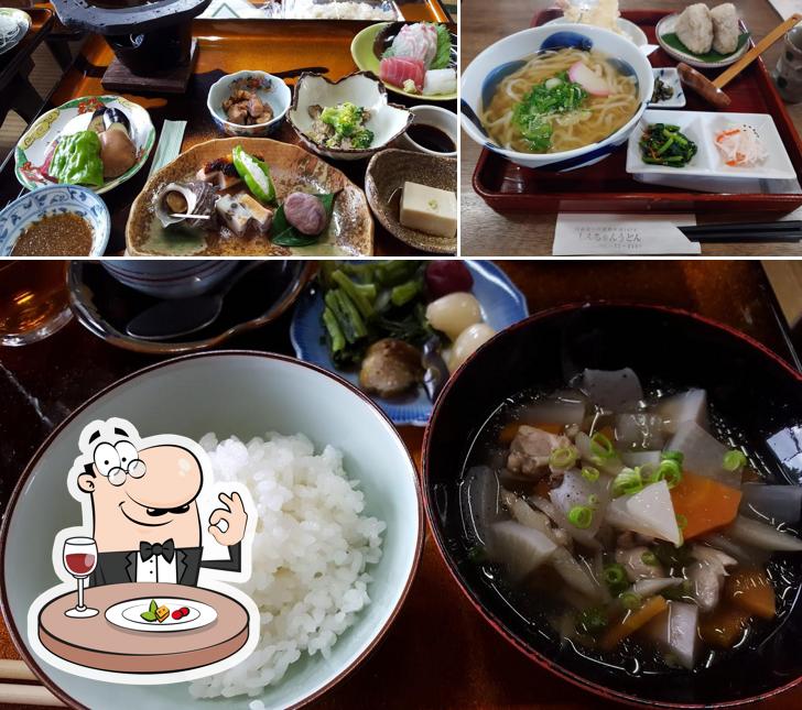 Fujikawa