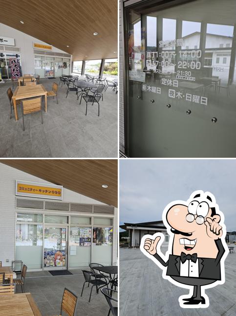コミュニティキッチン090（okuma）