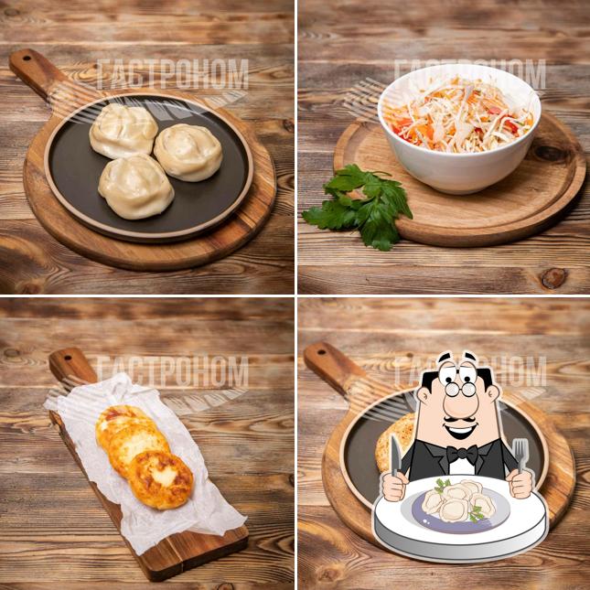 Гастроном вкуса