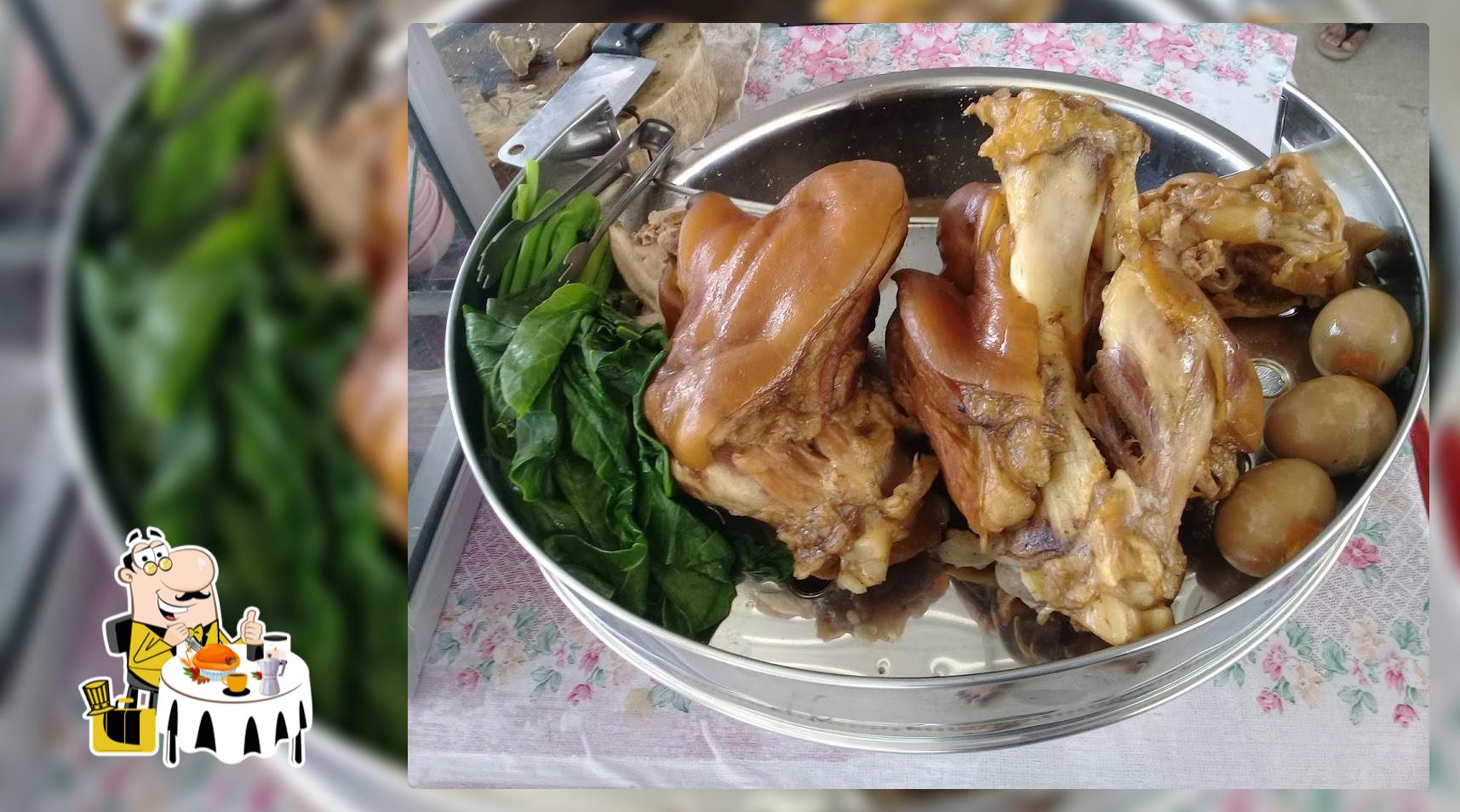 หมูยอ ตราแม่จ๋า บ้านเพ