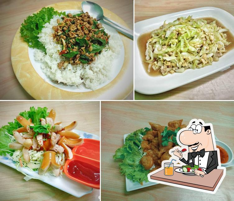 ร้านอาหารมุมสบาย
