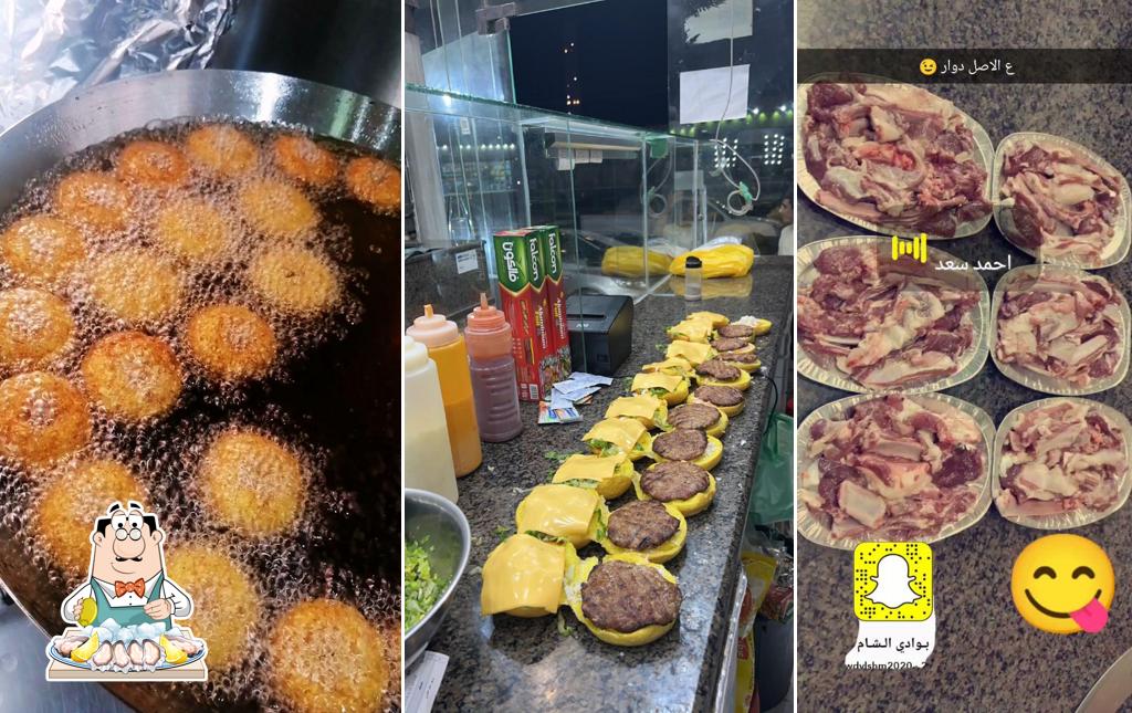 مطعم بوادي الشام