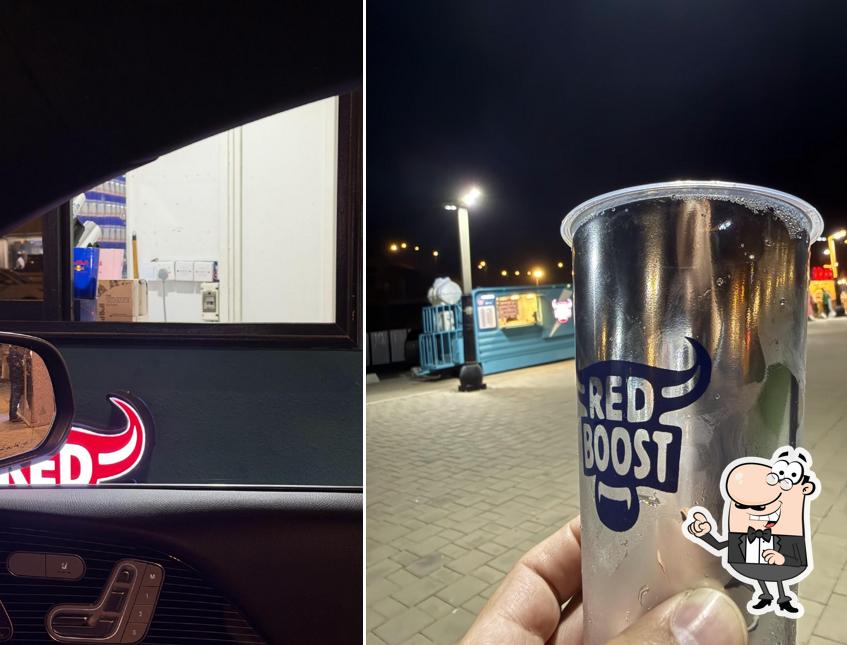 ريد بوست RED BOOST