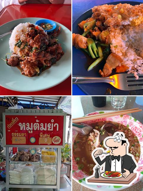 ร้านก๋วยเตี๋ยวต้มยำยายจี๊ด