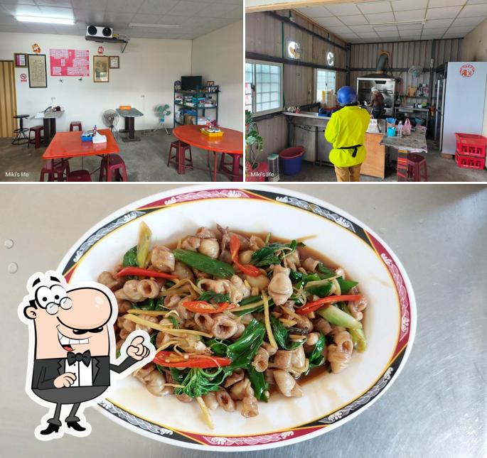 太平羊肉麵＆雞肉飯