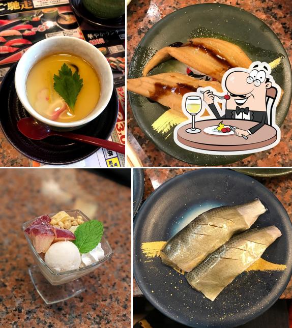 海鮮アトム 和田店