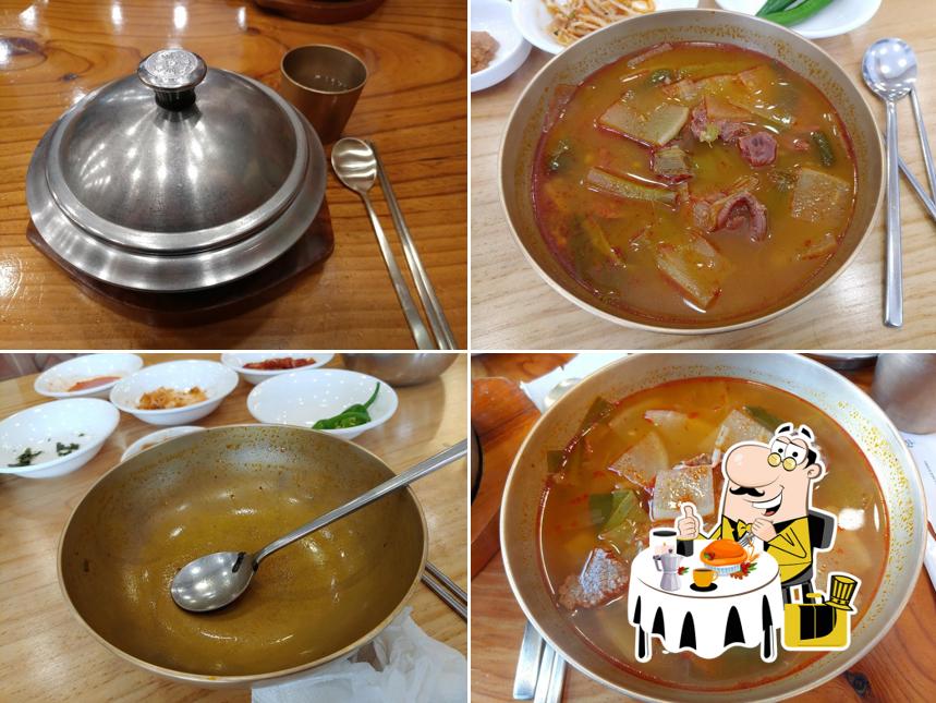 지산골가마솥국밥 장기점