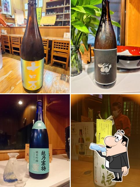 Hoshi Tei