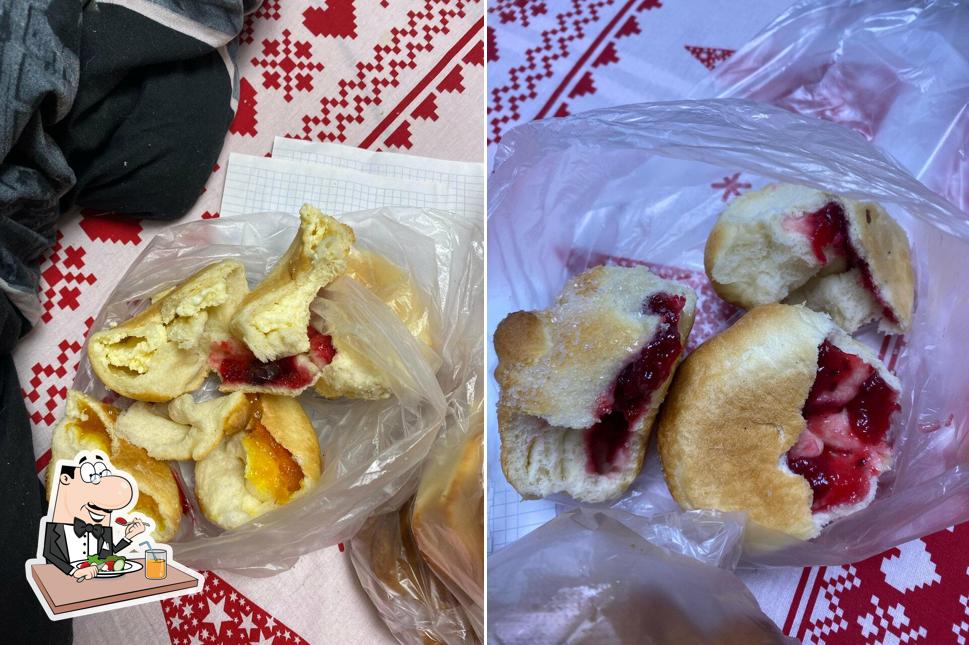 Любимая